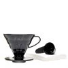 Hario V60 Coffee Dripper Set Transparent Black Size 02